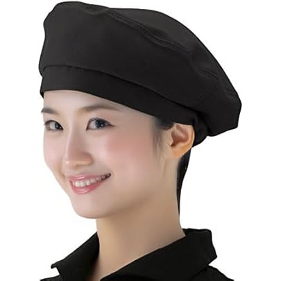 Amazon | [eXcolor] EP8801 ベレー ツイル制電 全6色 Fサイズ 業務用