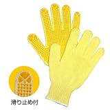 【耐切創製品】 アラミド軍手　7G　NH-100V　サイズ：L（24cm） 【NB】