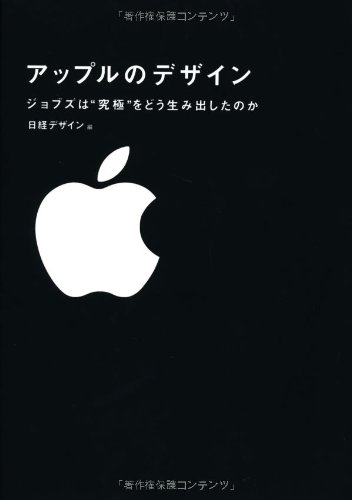 4822264769