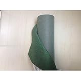 アオイ化学工業:AOI ウィードシートM1m幅 WSM1 型式:WSM1