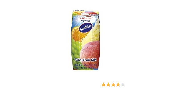 Amazon 森永乳業 サンキスト 100 フルーツミックス プリズマ容器 0ml紙パック 24本入 森永製菓 野菜ジュース フルーツ ジュース 通販