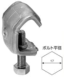 国元商会　型枠　連結金具 KSガッツ 29W 溶接タイプ D13～D29用