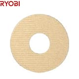 リョービ サンダポリッシャ用 ウールバフ(マジック式) 180mm AE23134 (PE-1400/PE-2010/PE-2100/※PE-1600)