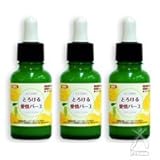 低温抽出 馬油 かえる印のとろける愛情バーユ 30ｍｌ　3本セット