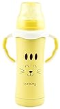 MoomooBaby Stainless Steel Baby Bottle with Fast Flow Silicone Nipple & Matching Handle 8-Ounce by M