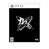 Karous 通常版 -PS5