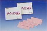 コバックス(KOVAX)ゴミ取り用トレックスシート 100枚