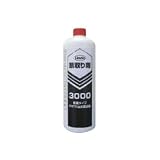 横浜油脂工業:錆取り剤3000 型式:2858