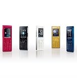 WX01S SOCIUS Bluetooth ハンドセット機能搭載 ゴールド