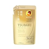 Shiseido ツバキ(TSUBAKI) プレミアムボリューム&リペア コンディショナー 詰替え ツバキ ハリ コシ 液体 パッケージ:ベージュ つめかえ 330mL