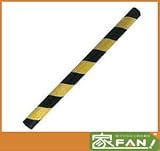 単管パイプクッション 48.6φ用×1m 黒/黄 トラ柄
