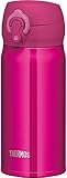 サーモス 水筒 真空断熱ケータイマグ 350ml ローズレッド JNL-355 RR