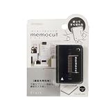 クツワ クリップ ペーパーカッター メモカット ブラック 1個 CC100BK