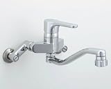 【キッチン水栓】壁付け　シャワー切り替え付きシングルレバー混合水栓　エコハンドル付【SF-HB433SY】