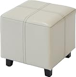 不二貿易 玄関 シンプル スツール PU アイボリー 81915