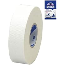 Amazon.co.jp: バトルウィン テーピングテープ ホワイトテープ 非伸縮