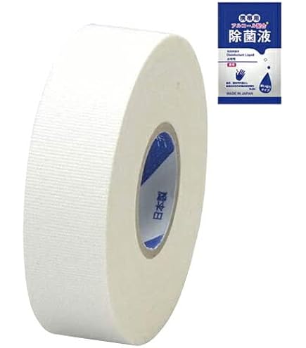 Amazon.co.jp: バトルウィン テーピングテープ ホワイトテープ 非伸縮