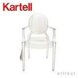 Kartell カルテル LouLou Ghost ルールーゴースト キッズチェア (子ども椅子 軽家具) LLOU-2852 クリスタル B4