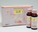 【10本入り・コラーゲン 12,000mg配合】ローヤゲン コラーゲン 綺潤（きじゅん）