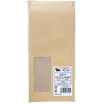 専用JQ263★鑑別書（カバー無し）発行、最長発送期日10/10-10/14 Amazon | カウネット 透けない窓付き封筒 クラフト 長3 100枚