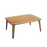 [ベルメゾン] 天板が外せる 折りたたみ式 リビング テーブル ナチュラル 長方形