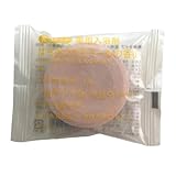 チャーリー 発泡タブレット 40g アワアワ 選べる5種類 ばら売り さくら ゆず ミント はちみつカモミール ストロベリー プチギフト ロングセラー MADE IN JAPAN (はちみつカモミール)