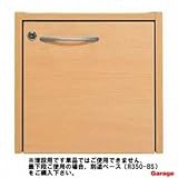 Garage 収納庫 キューブコンポ 鍵付扉 R350-KD 木目
