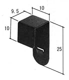 三協アルミ部品 その他 固定金具・取付金具：固定金具・取付金具　10個　[3K1979] [WH]ホワイト