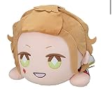 ツイステッドワンダーランド　ツイステ　ねそべり　ぬいぐるみ　寝そべり　ケイト　ダイヤモンド