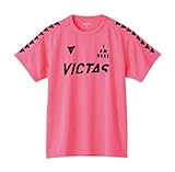 [ヴィクタス] Tシャツ V-TS245 フラッシュピンク(7200) 2XS