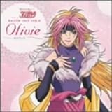 �w������V�g�A���W�F���[�N�`�S�̂߂��߂鎞�`�x �L�����N�^�[�\���O VOL.9 �I�����B�G