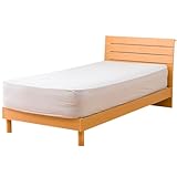 ニトリ たて・よこストレッチ Nフィット シーツ コットン セミダブル-ダブルサイズ グレー NITORI 7523154