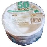 ナチュラルパルプボウル10cm(150ml)50個入[ル10cm(150ml)50個入]
