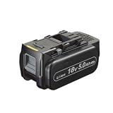 Panasonic(パナソニック) EZ9L54 リチウムイオン電池パック (18V・5.0AH)