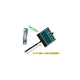 土牛産業 伸縮式ビューボード・グリーン D-1GL 02389