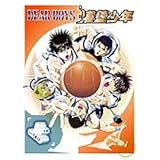 Amazon Dear Boys Vol 1 Dvd アニメ