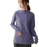 [ニッセン] Tシャツ・カットソー ＵＶカット綿１００％フライス素材ハイネックフレアチュニックTシャツ ブルー M