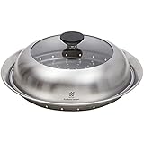栗原はるみ フライパン用 ドーム型蒸し器 24-26㎝