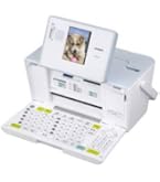 カシオ　プリン写ルPCP-2400　はがき＆年賀状&フォトプリンター Amazon.co.jp: カシオ ハガキ&年賀状&フォトプリンター プリン写