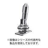 NKKスイッチズ M-2042L-G ４強双投　機能動作（ＯＮーＯＮ）電流容量０．４ＶＡ　ＭＡＸ　２８ＶＭＡＸ　はんだ端子金メッキ接点　レバーロック形トグルスイッチ