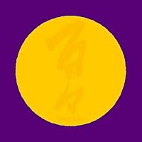 人気投票 1 17位 Mongol800 モンゴル800 の曲ランキング モンパチファンおすすめの名曲は みんなのランキング