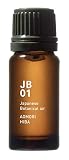 アットアロマ JB01 青森ひば Japanese Botanical air 10ml