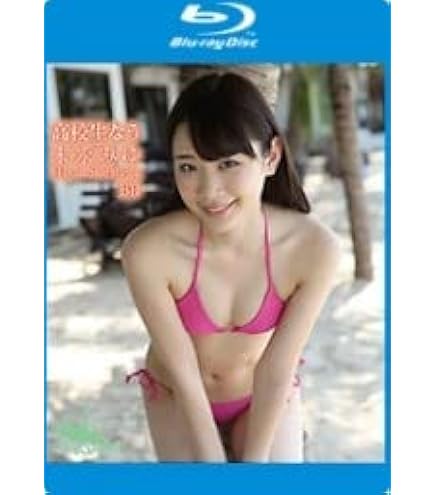 ミュージック HiHi Jets BOOOOOST DVD HiHi Jets BOOOOOST!! ライブDVD ミュージック Hihi Jets dvd