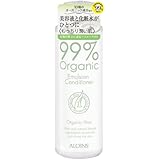 アロインス化粧品 オーガニック99 アロエ美容化粧液 200mL