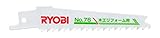 リョービ(RYOBI) レシプロソー刃 木工リフォーム用 101mm 5本組 No.76 B6641651