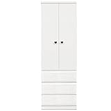 アルファタカバ 掛けて見やすく収納キュアセレクトシリーズ 60cm幅ブレザータンスホワイト取っ手ハートブラック