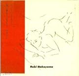 �Â�������Ɋ܂��