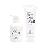レラパルガ アミノ酸シャンプー&トリートメント 2種セット『ヘアソープ プロト250ml & ヘアコンディショナー ソフト＆リッチR210g』 美容室専売品