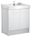 LIXIL(リクシル) INAX 洗面化粧台 D7シリーズ 幅75cm 両開きタイプ シングルレバー水栓 凍結防止水抜き仕様 ホワイトD7N3-754N/VP1W