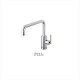 三栄水栓製作所　水栓金具　cye　KITCHEN　K87410JV-13